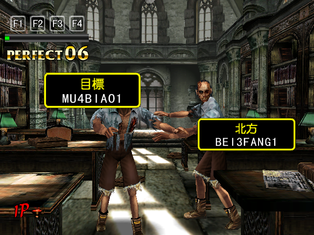 chinese version